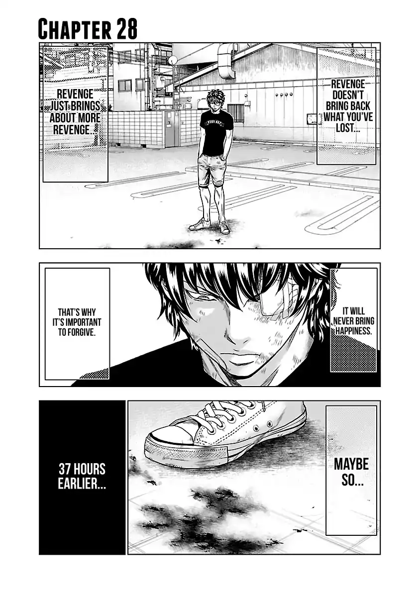 Out (Makoto Mizuta) Chapter 28 7